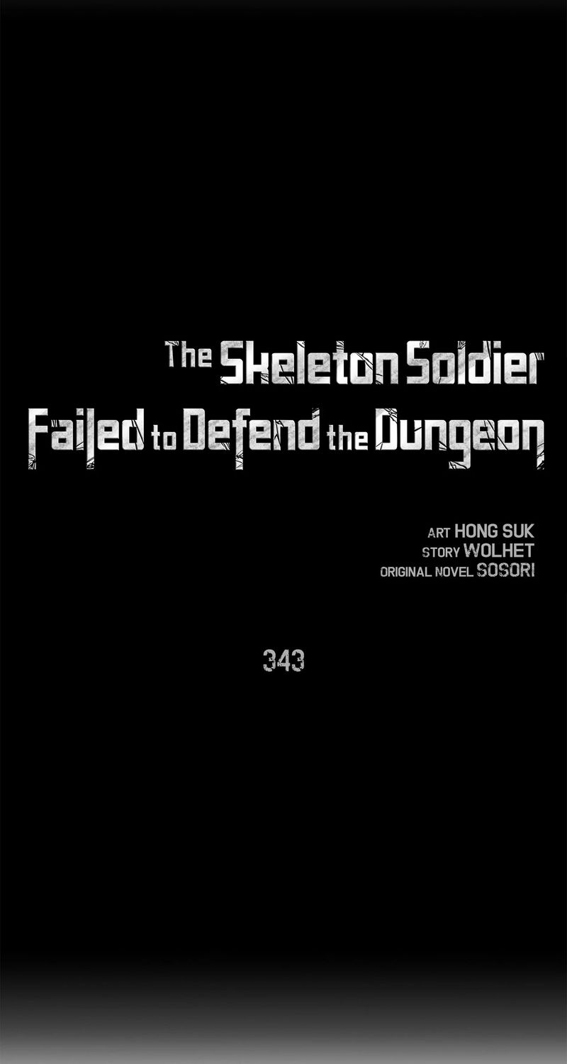 Skeleton Soldier Couldn't Protect the Dungeon - Chapter 343 Page 14