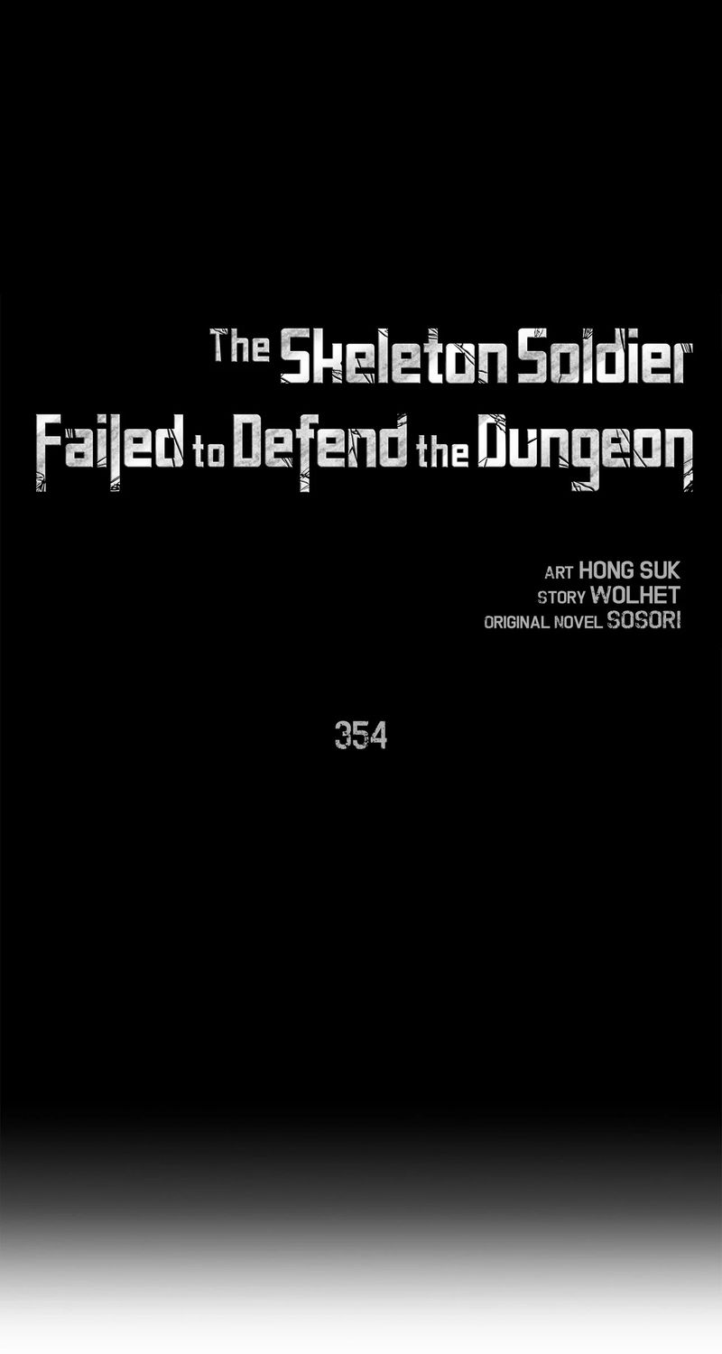 Skeleton Soldier Couldn't Protect the Dungeon - Chapter 354 Page 25