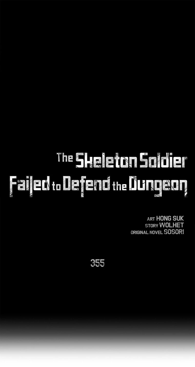 Skeleton Soldier Couldn't Protect the Dungeon - Chapter 355 Page 22