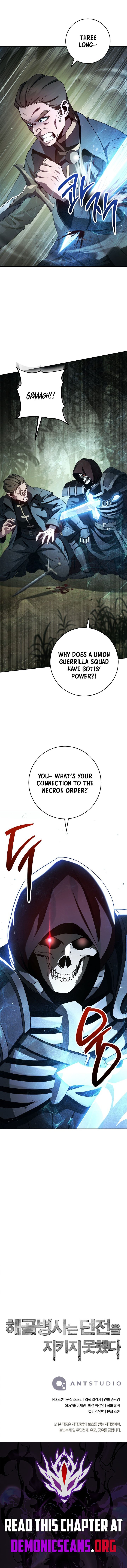 Skeleton Soldier Couldn't Protect the Dungeon - Chapter 357 Page 16