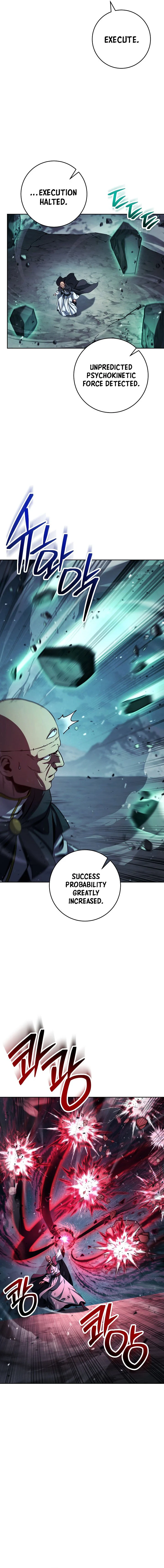 Skeleton Soldier Couldn't Protect the Dungeon - Chapter 364 Page 4
