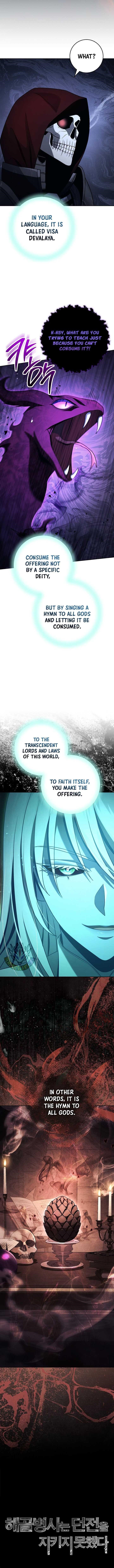 Skeleton Soldier Couldn't Protect the Dungeon - Chapter 366 Page 17