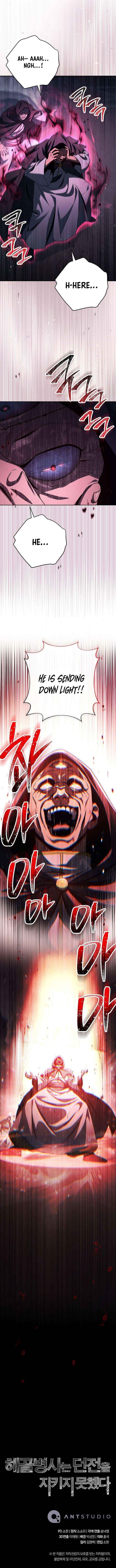 Skeleton Soldier Couldn't Protect the Dungeon - Chapter 371 Page 15