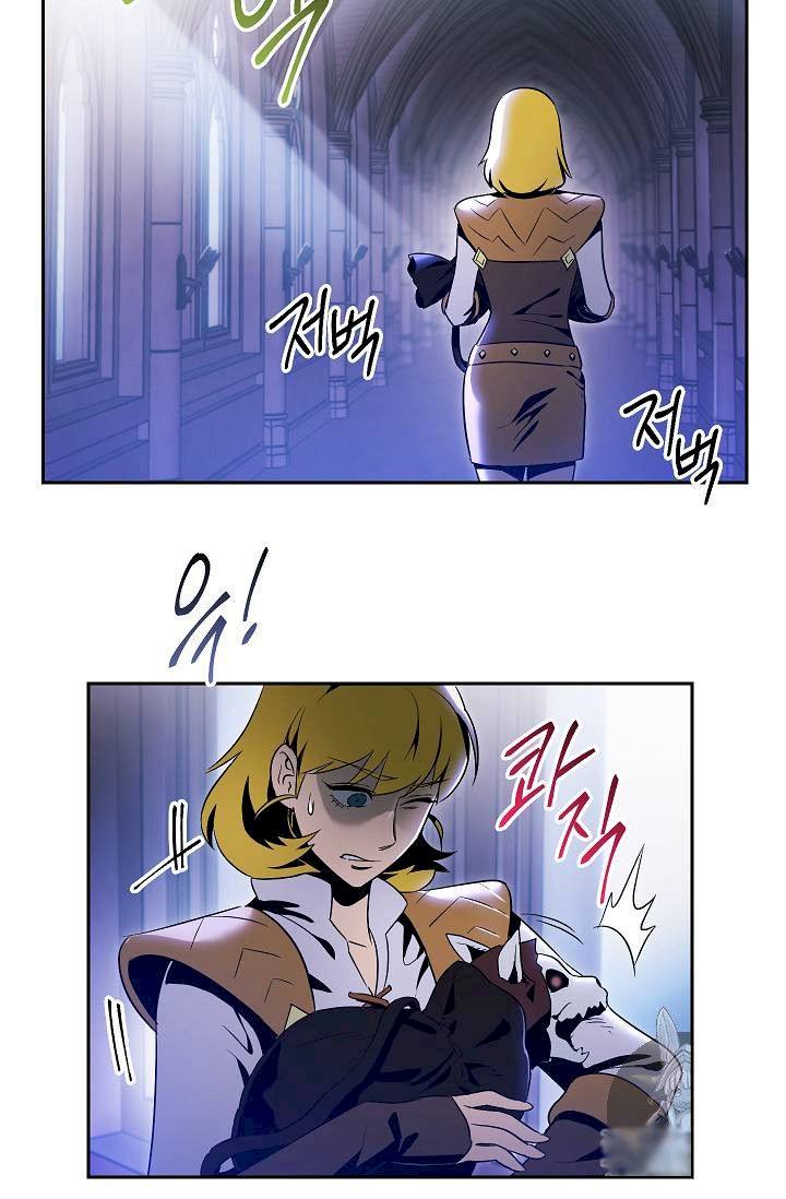 Skeleton Soldier Couldn't Protect the Dungeon - Chapter 74 Page 22