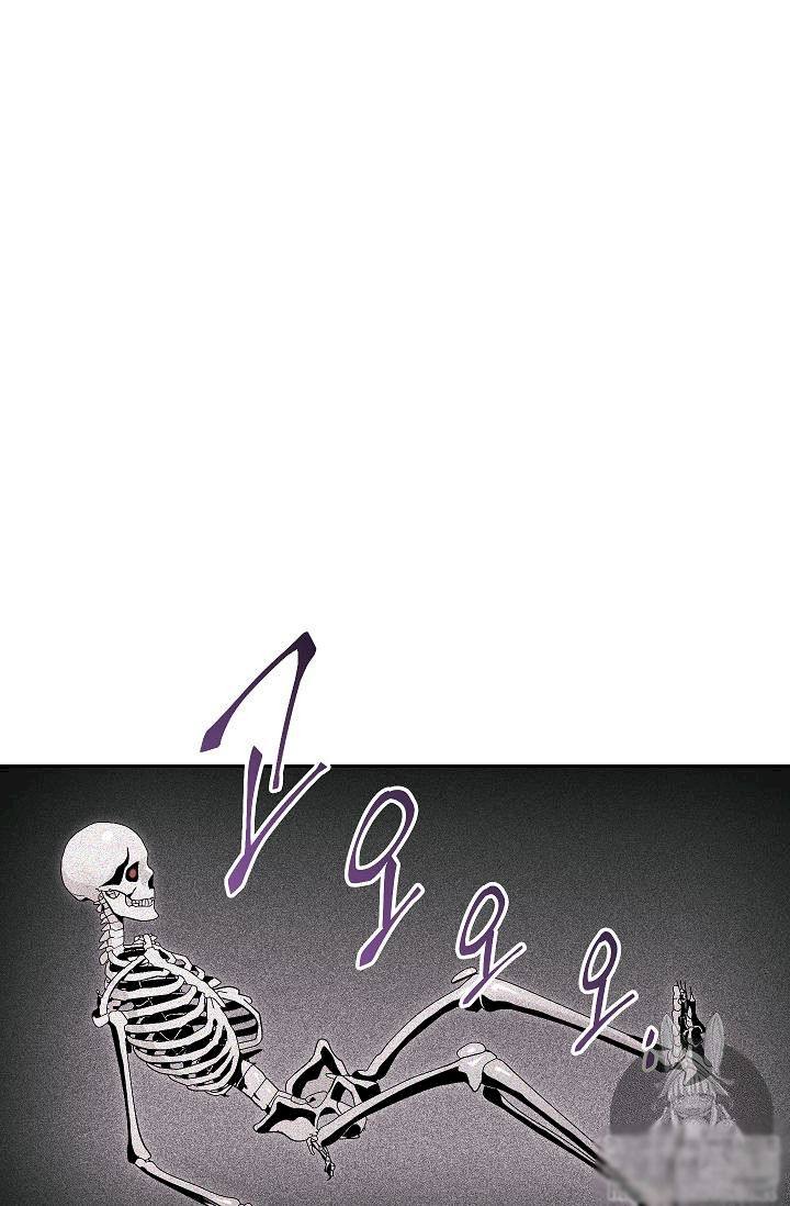 Skeleton Soldier Couldn't Protect the Dungeon - Chapter 74 Page 25