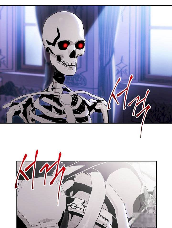 Skeleton Soldier Couldn't Protect the Dungeon - Chapter 74 Page 28