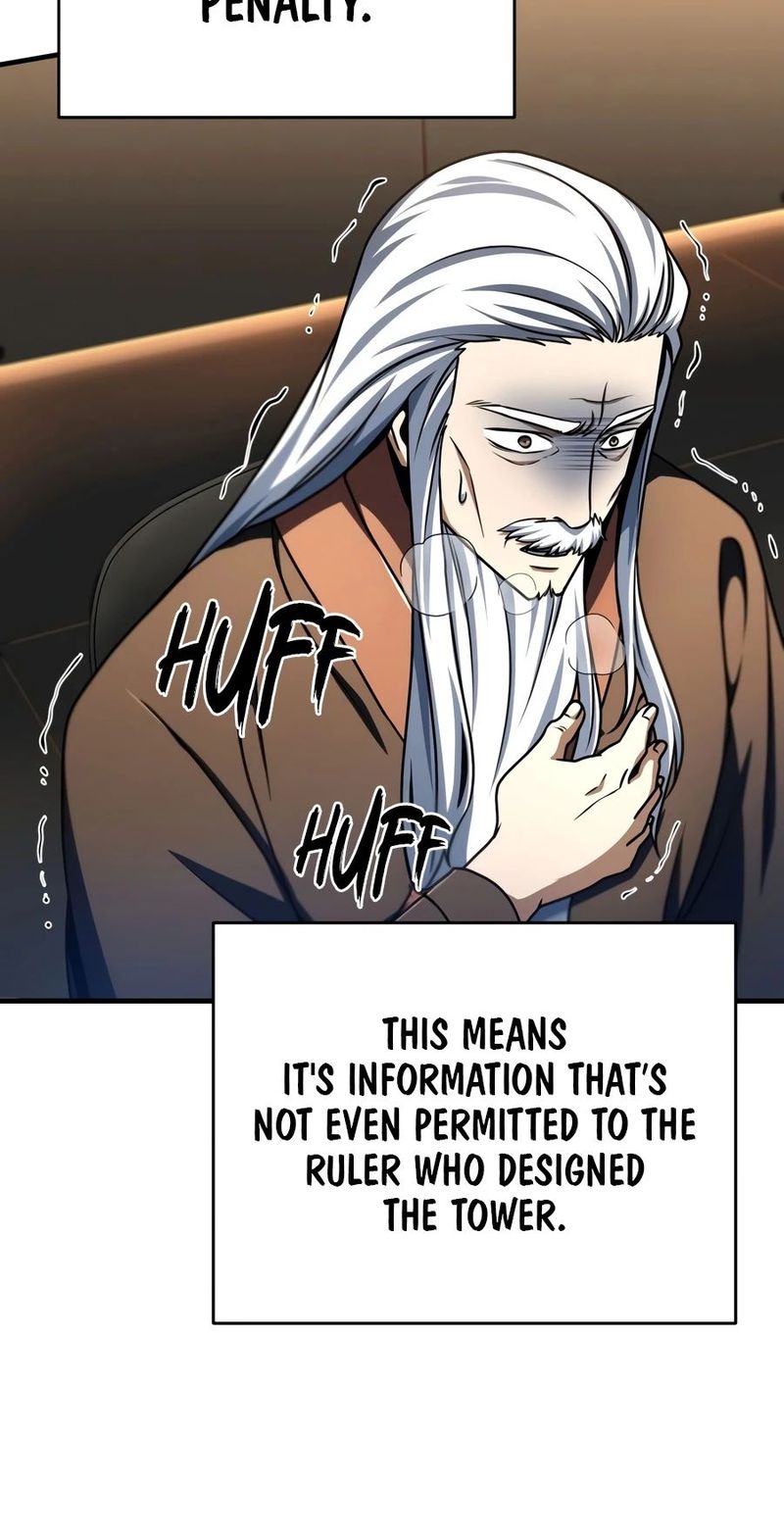 The Player That Can’t Level Up - Chapter 229 Page 4