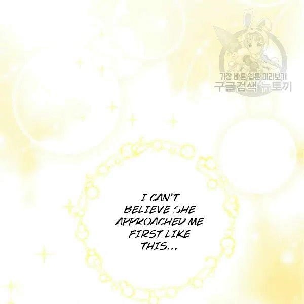The Duchess' 50 Tea Recipes - Chapter 102 Page 134