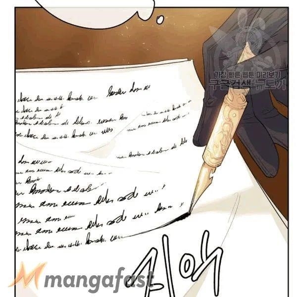 The Duchess' 50 Tea Recipes - Chapter 102 Page 57