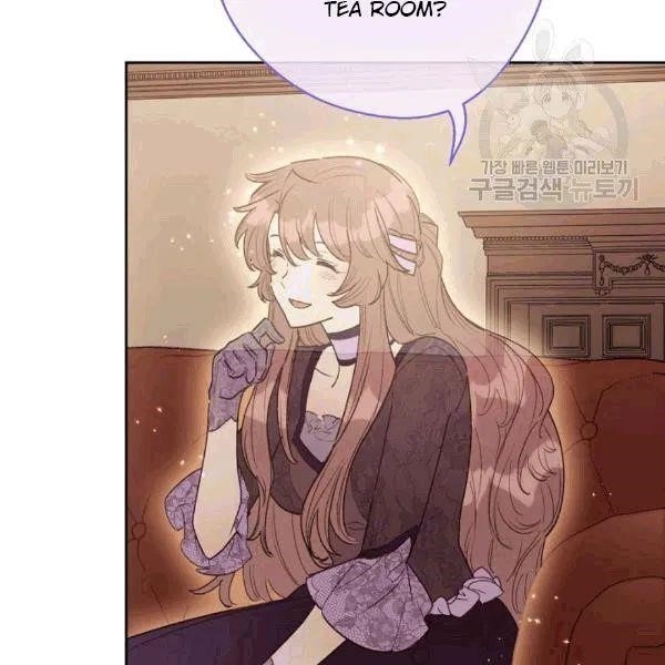 The Duchess' 50 Tea Recipes - Chapter 102 Page 9