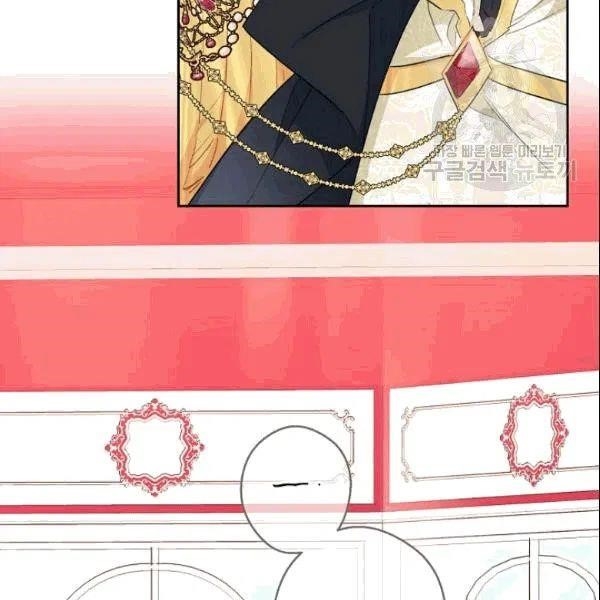 The Duchess' 50 Tea Recipes - Chapter 103 Page 44