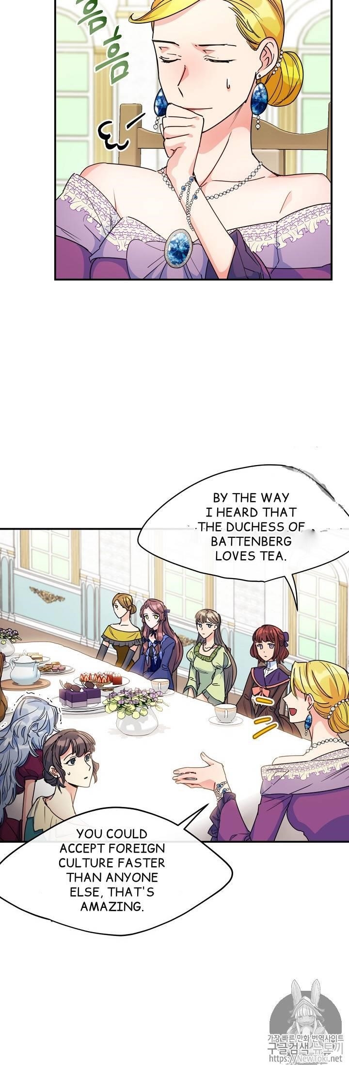 The Duchess' 50 Tea Recipes - Chapter 47 Page 52