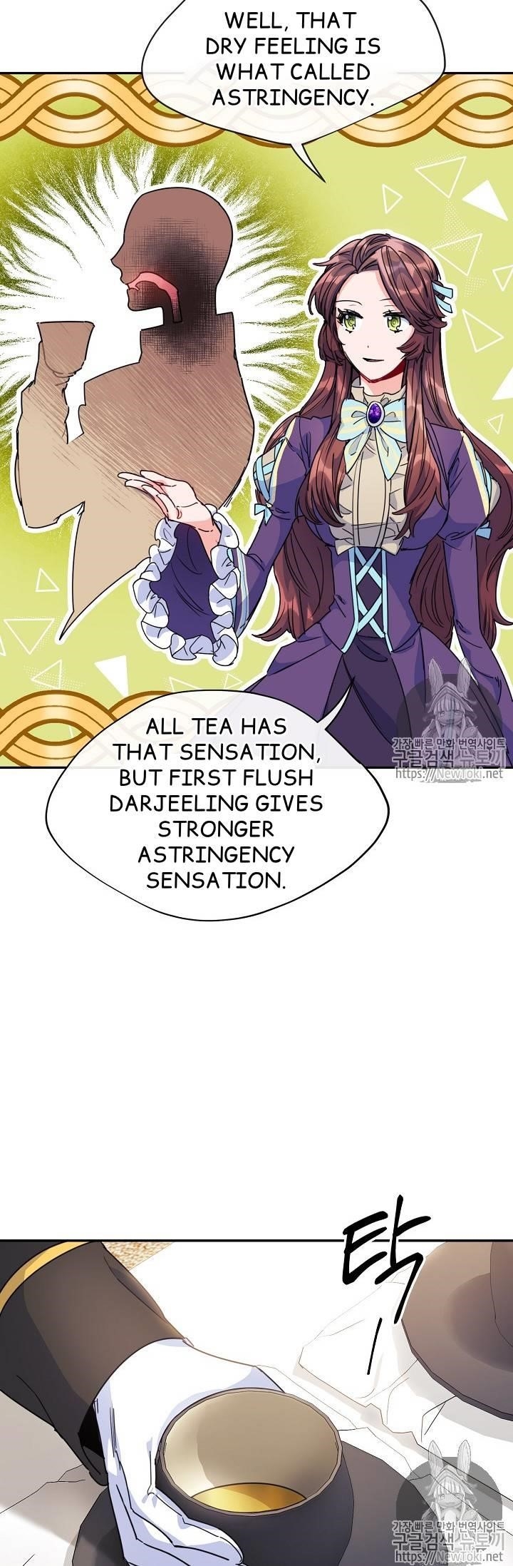 The Duchess' 50 Tea Recipes - Chapter 48 Page 18