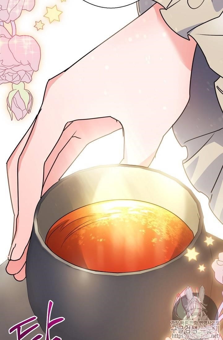 The Duchess' 50 Tea Recipes - Chapter 48 Page 20