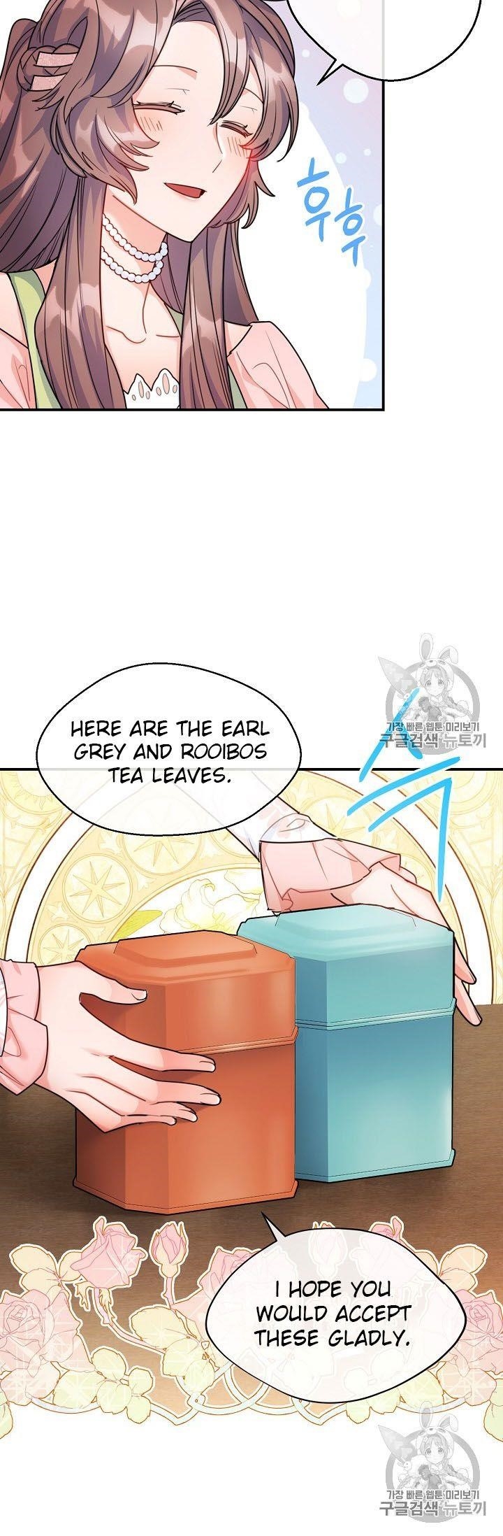 The Duchess' 50 Tea Recipes - Chapter 56 Page 70
