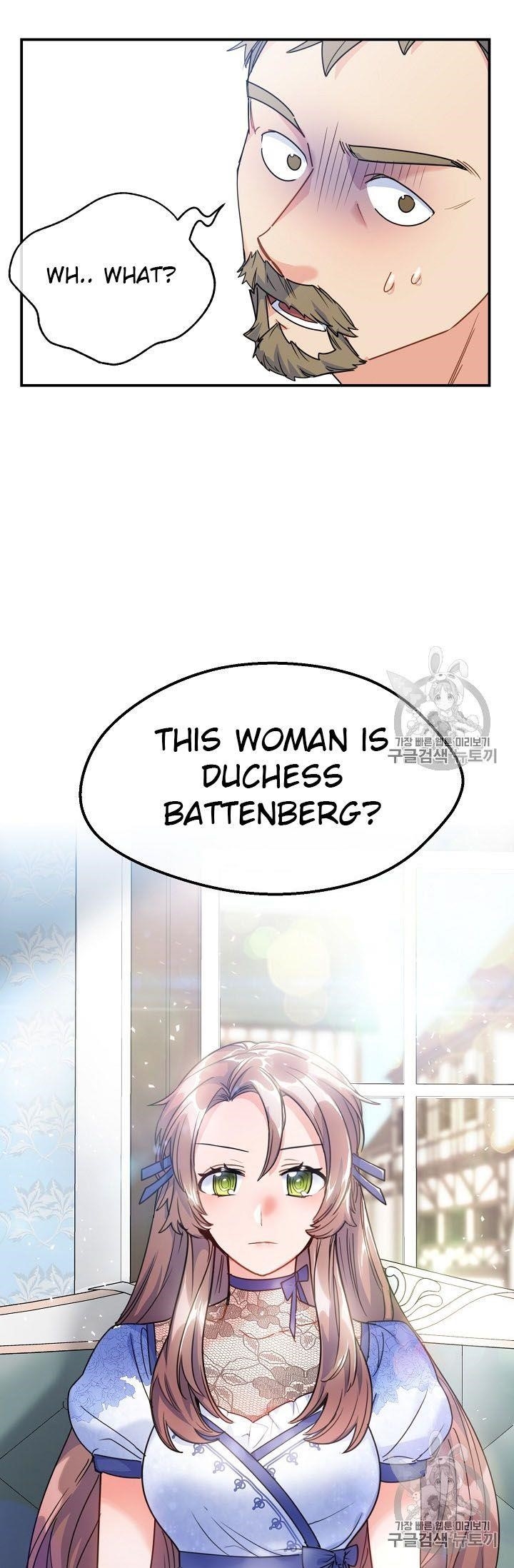 The Duchess' 50 Tea Recipes - Chapter 58 Page 17