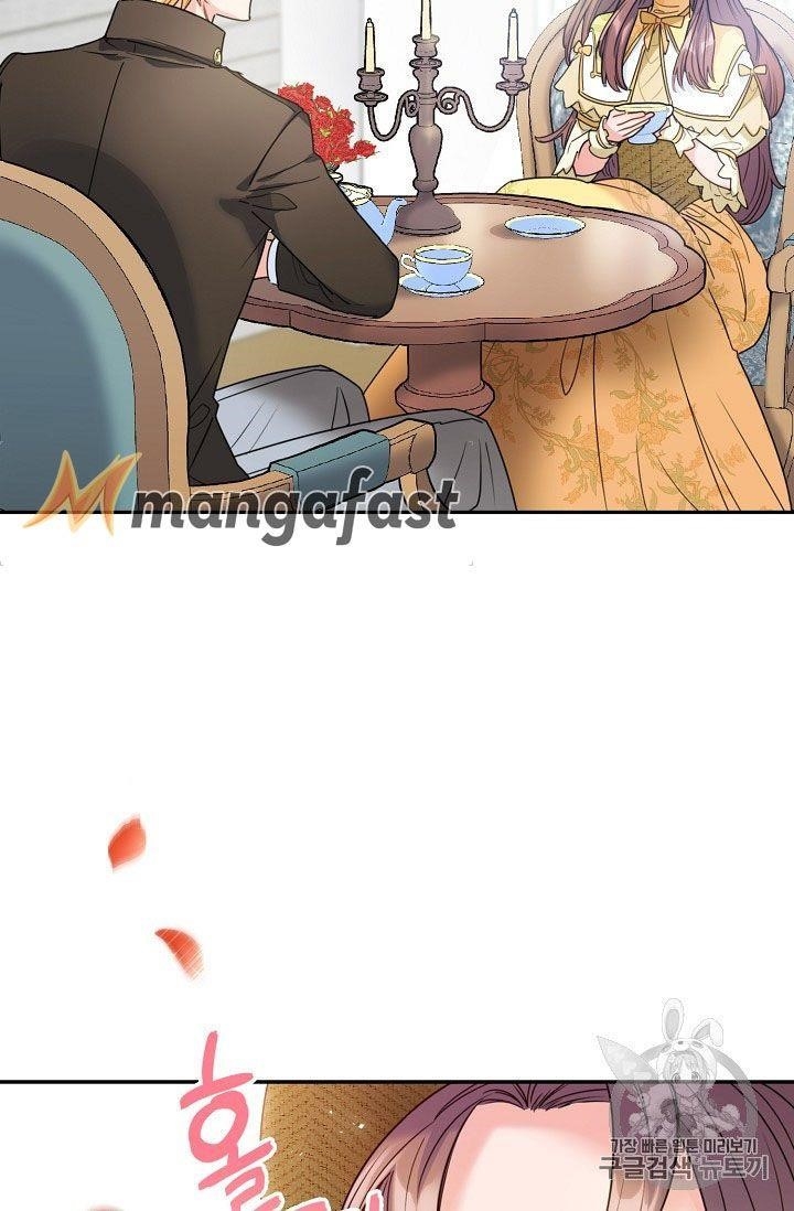 The Duchess' 50 Tea Recipes - Chapter 58 Page 78