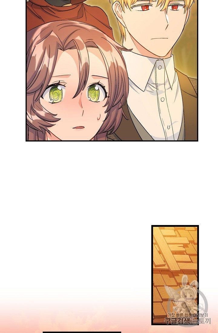 The Duchess' 50 Tea Recipes - Chapter 61 Page 36
