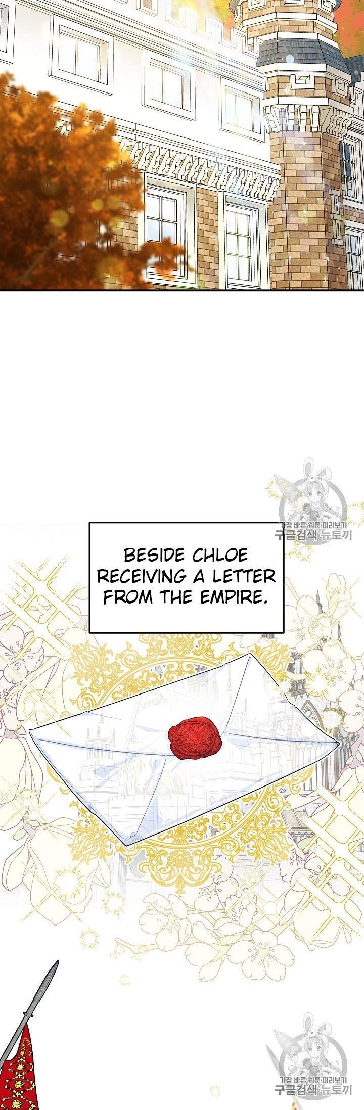 The Duchess' 50 Tea Recipes - Chapter 65 Page 16