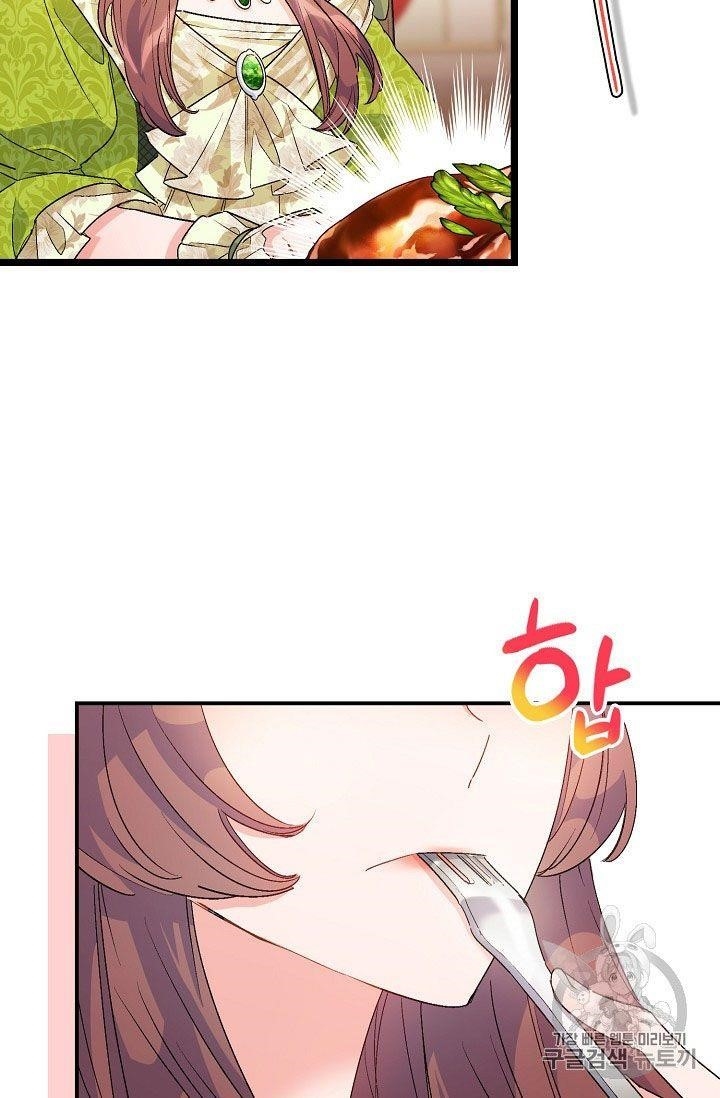 The Duchess' 50 Tea Recipes - Chapter 67 Page 54
