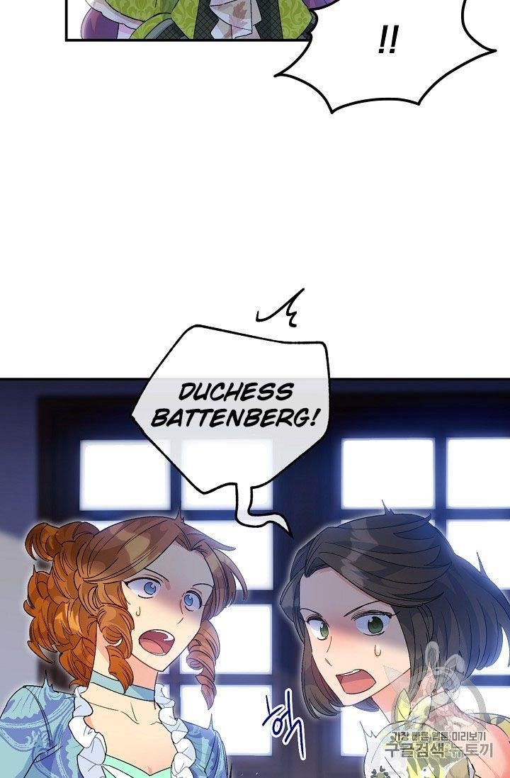 The Duchess' 50 Tea Recipes - Chapter 67 Page 71