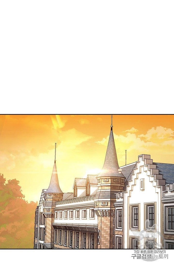 The Duchess' 50 Tea Recipes - Chapter 68 Page 31