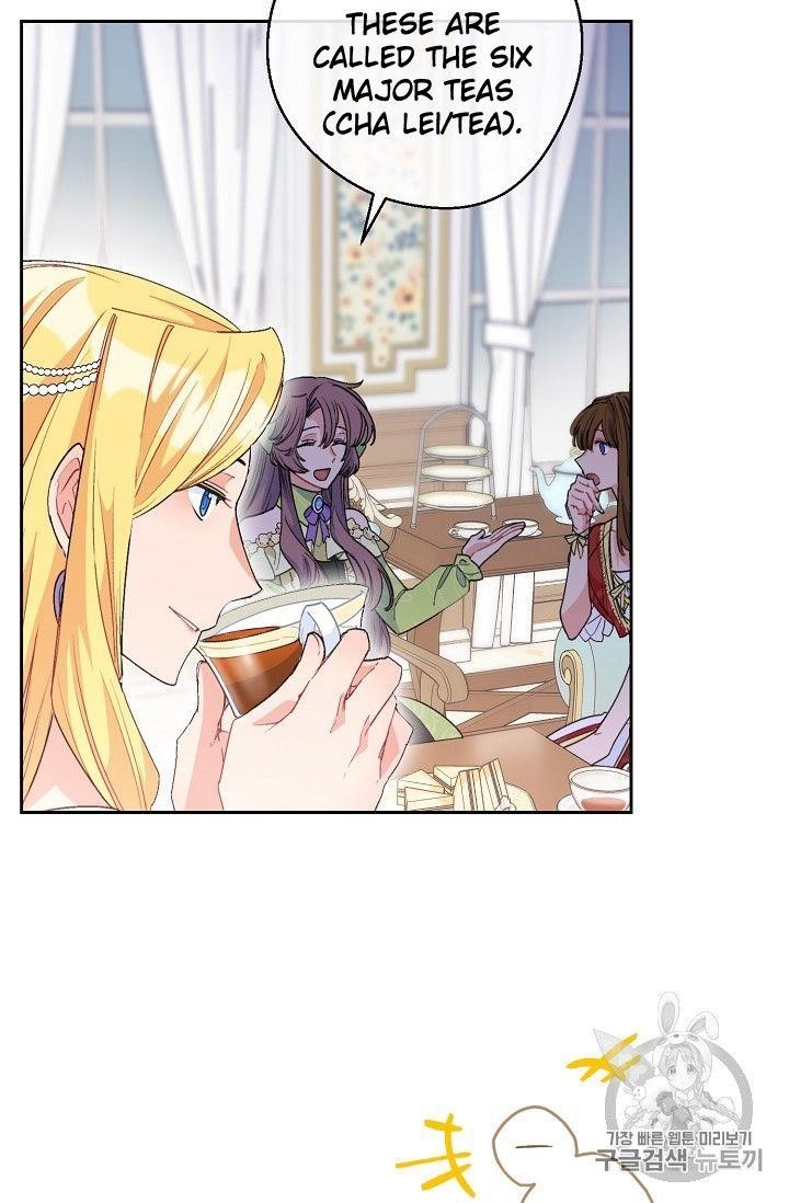 The Duchess' 50 Tea Recipes - Chapter 74 Page 17