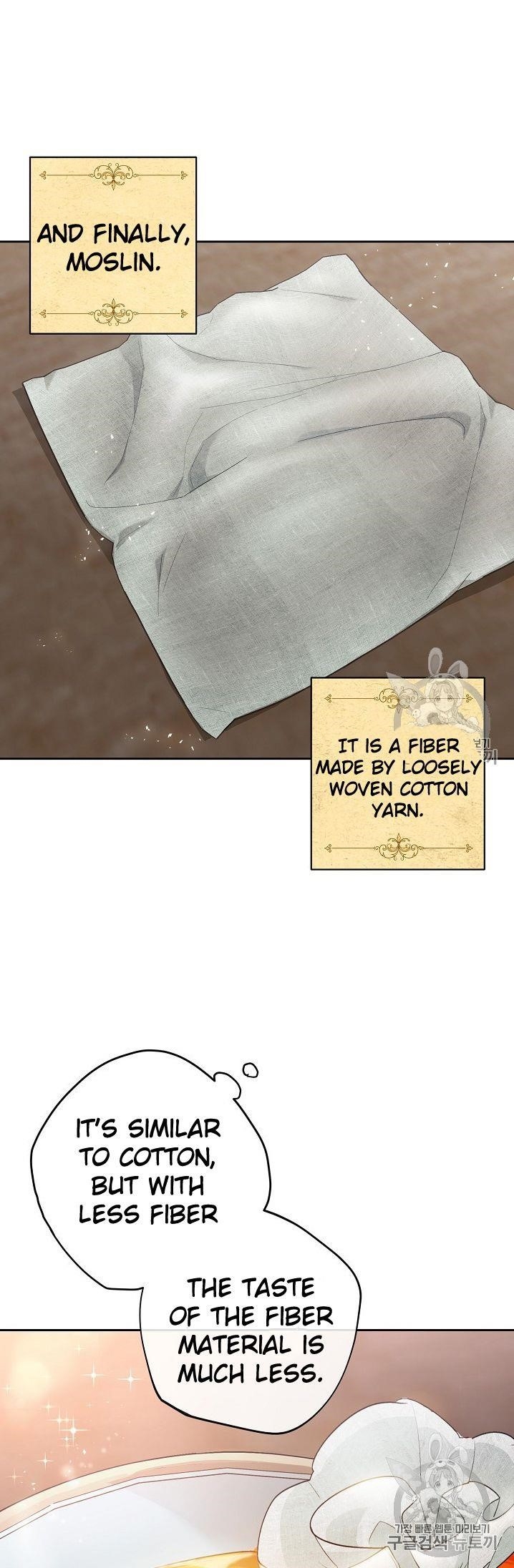 The Duchess' 50 Tea Recipes - Chapter 74 Page 73