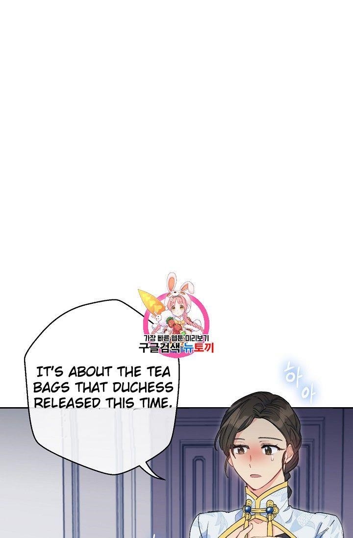 The Duchess' 50 Tea Recipes - Chapter 75 Page 1