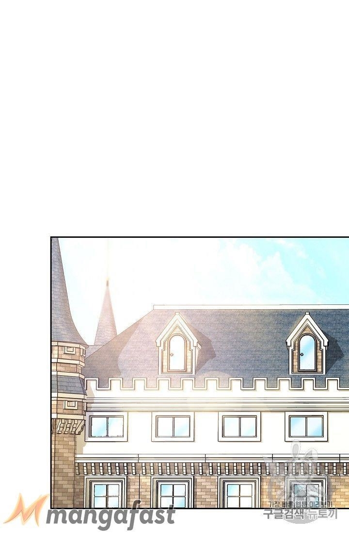 The Duchess' 50 Tea Recipes - Chapter 78 Page 53