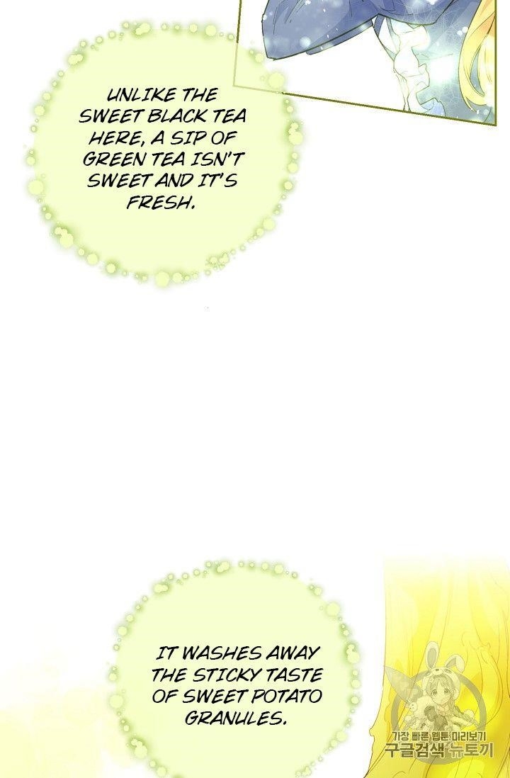The Duchess' 50 Tea Recipes - Chapter 81 Page 43