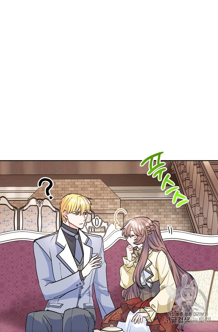 The Duchess' 50 Tea Recipes - Chapter 83 Page 78