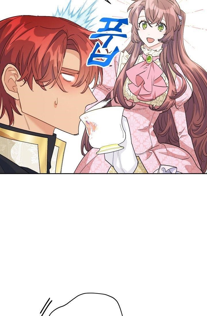 The Duchess' 50 Tea Recipes - Chapter 98 Page 57