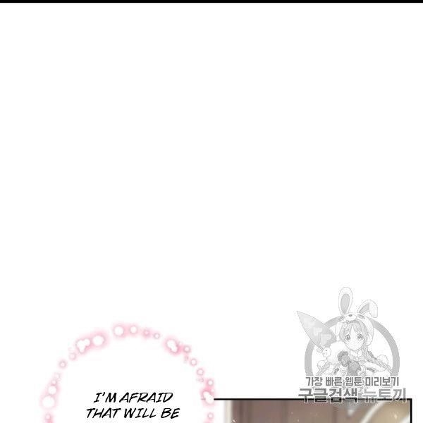 The Duchess' 50 Tea Recipes - Chapter 99 Page 59