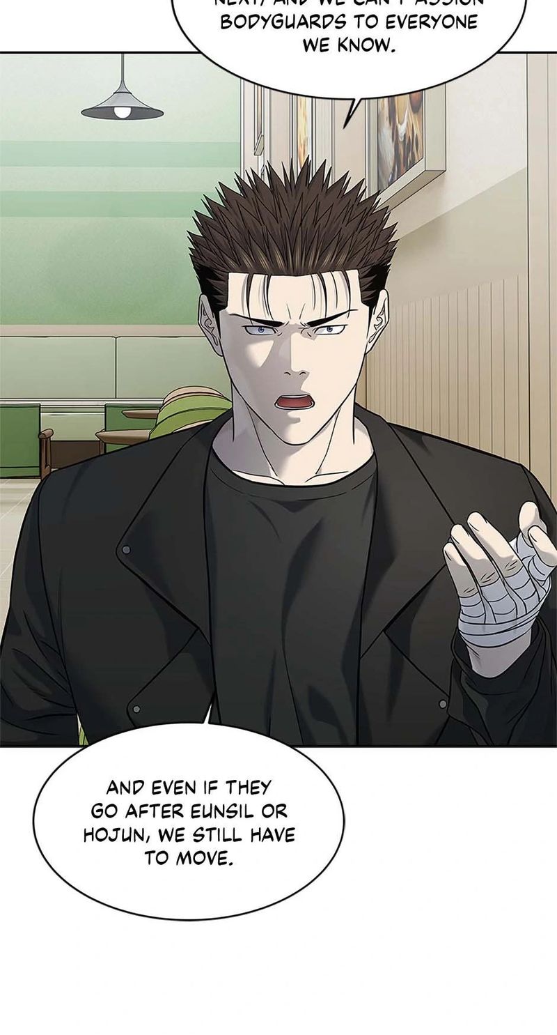 God Of Blackfield - Chapter 242 Page 56