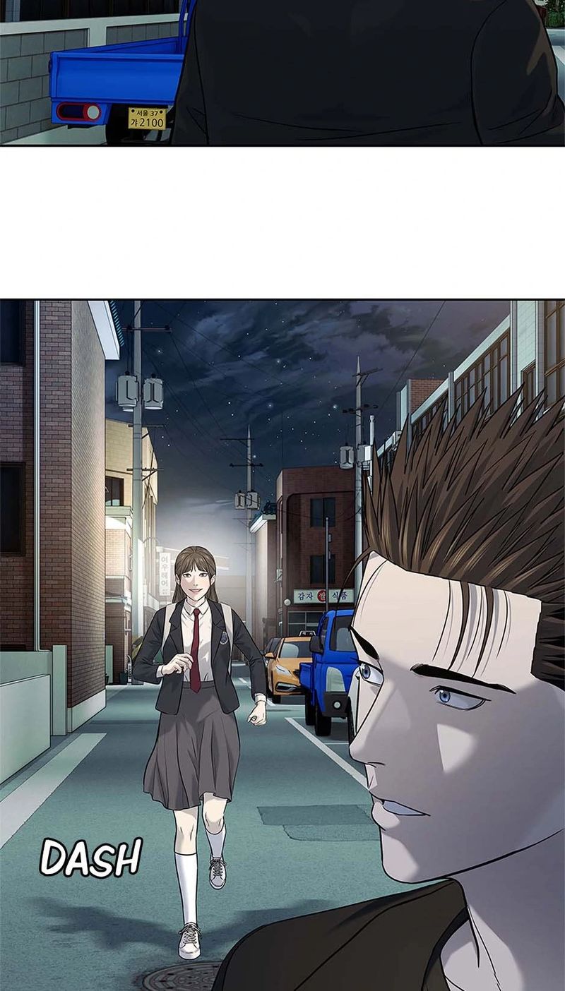 God Of Blackfield - Chapter 242 Page 69