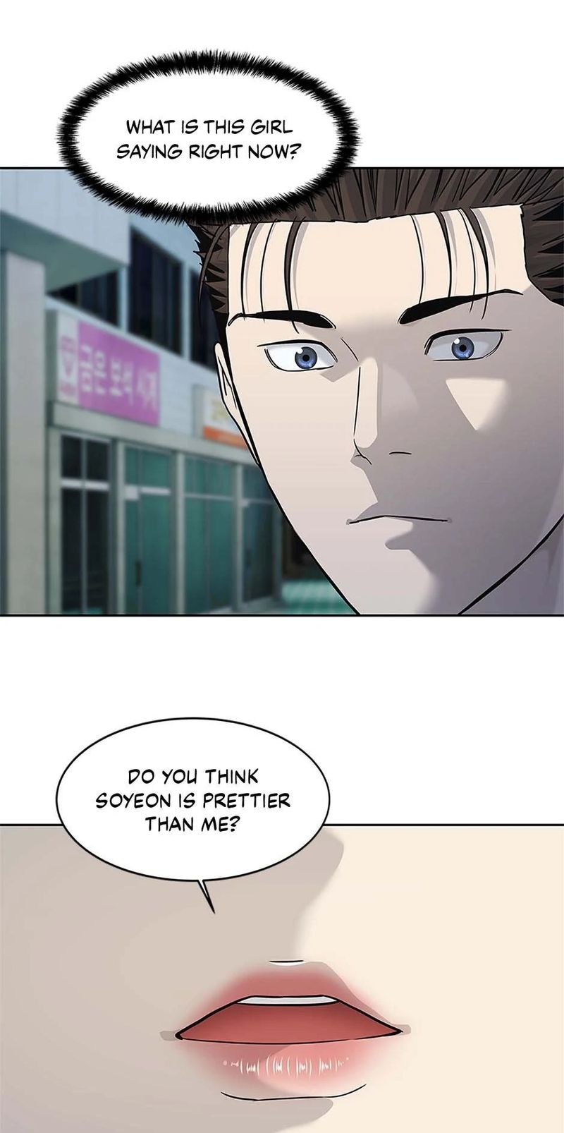 God Of Blackfield - Chapter 242 Page 89