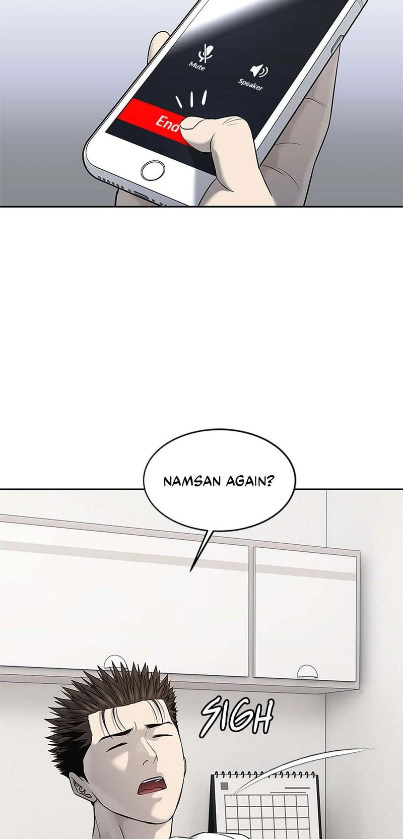 God Of Blackfield - Chapter 243 Page 32