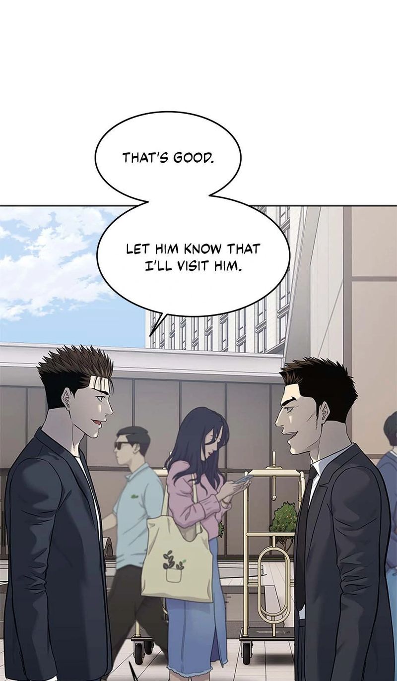 God Of Blackfield - Chapter 243 Page 46