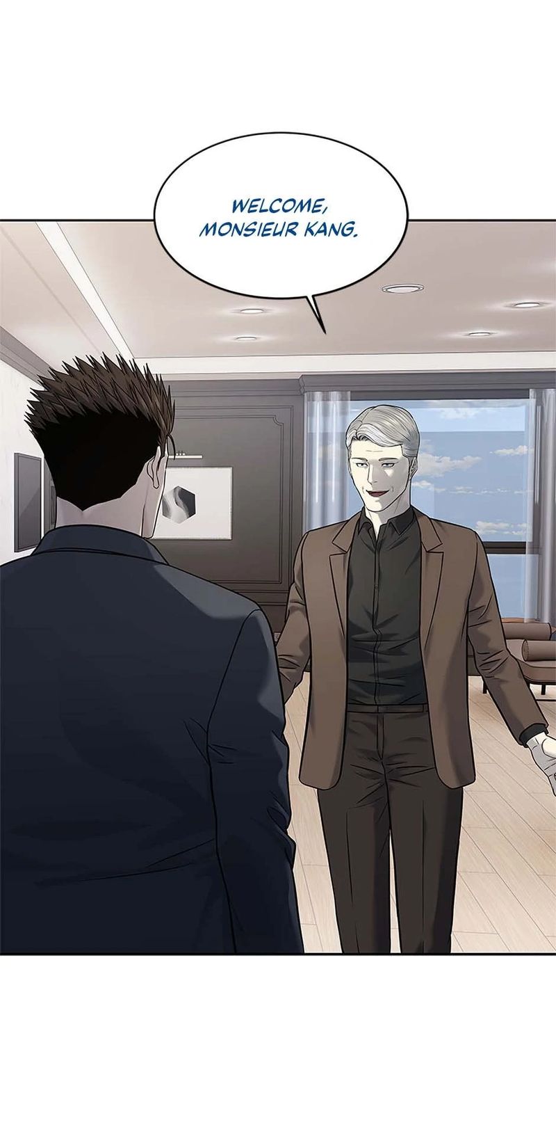 God Of Blackfield - Chapter 243 Page 51