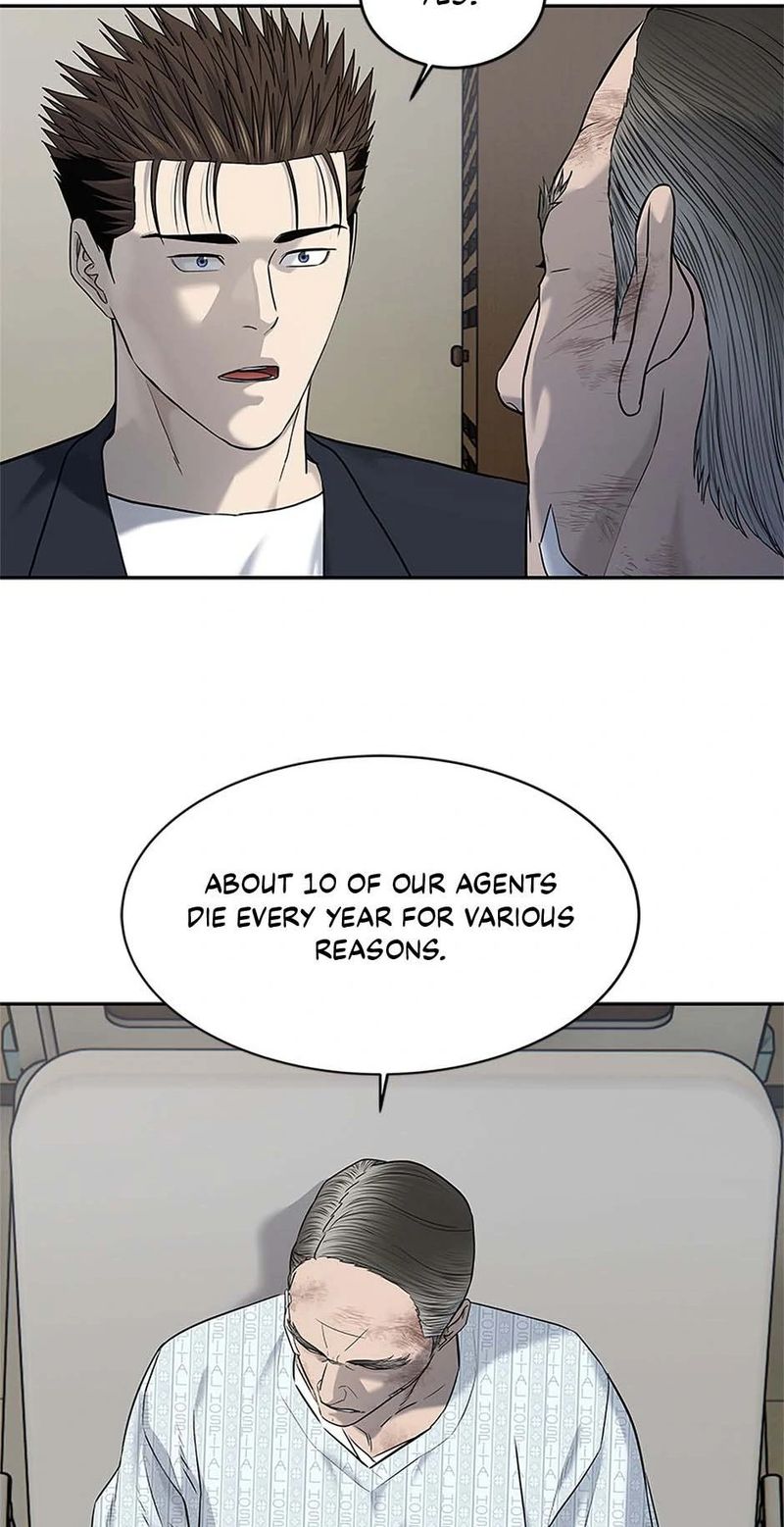God Of Blackfield - Chapter 245 Page 25