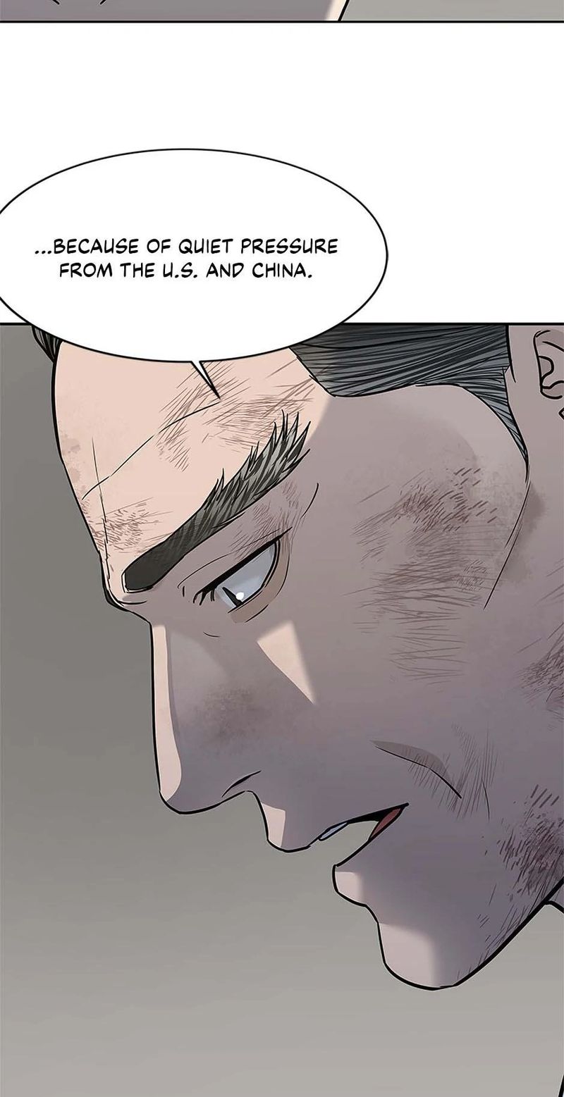 God Of Blackfield - Chapter 245 Page 28