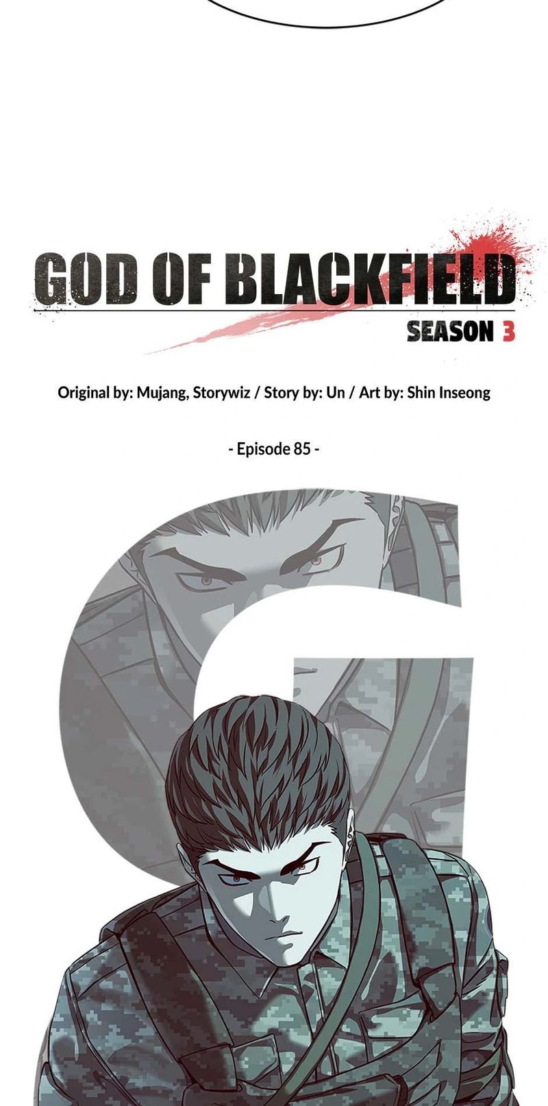 God Of Blackfield - Chapter 254 Page 3