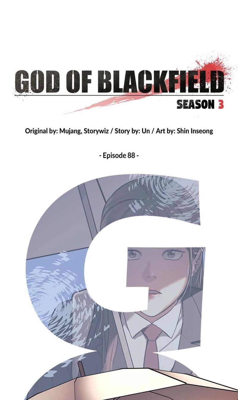 God Of Blackfield - Chapter 257 Page 7