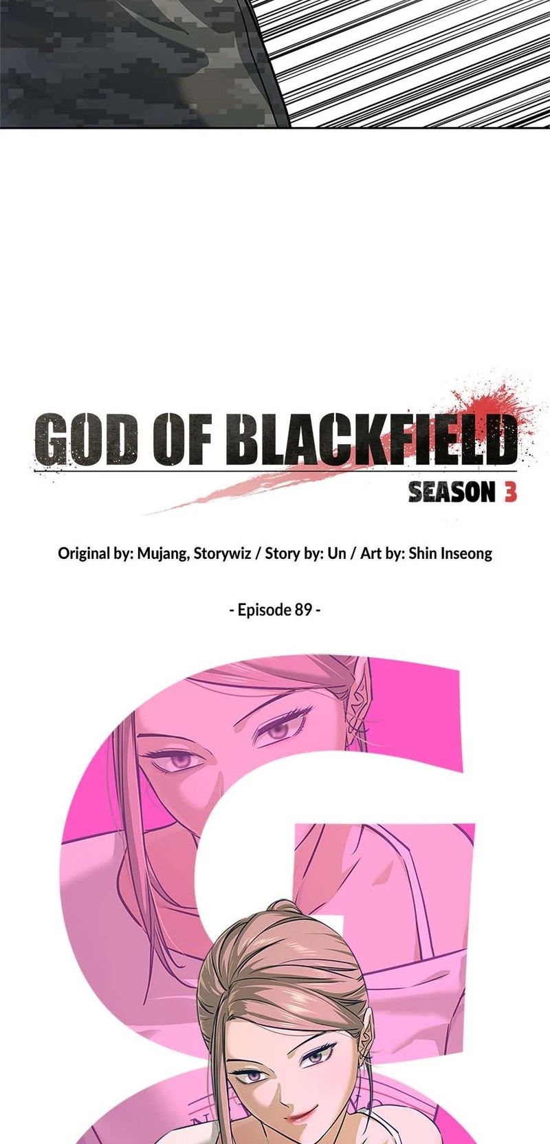 God Of Blackfield - Chapter 258 Page 5