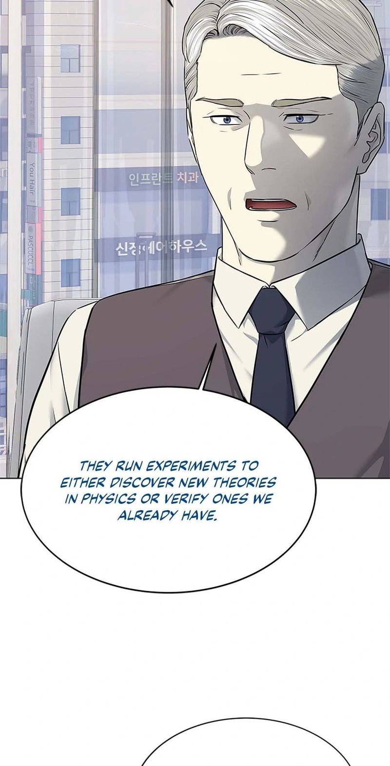 God Of Blackfield - Chapter 260 Page 66