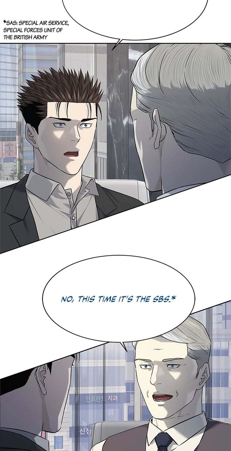 God Of Blackfield - Chapter 260 Page 71