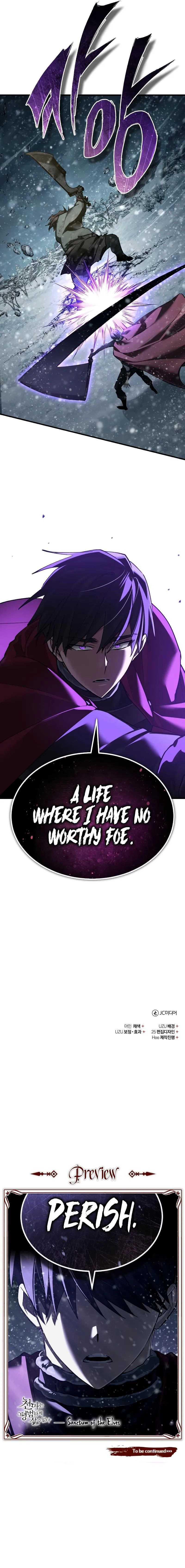 The Heavenly Demon Can’t Live a Normal Life - Chapter 187 Page 11