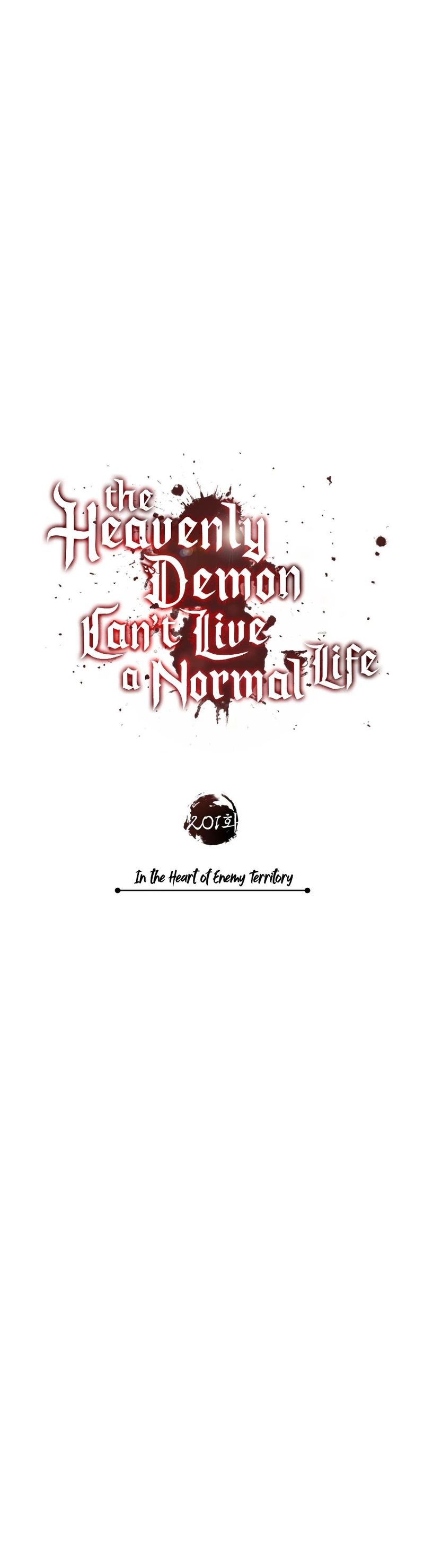 The Heavenly Demon Can’t Live a Normal Life - Chapter 201 Page 7