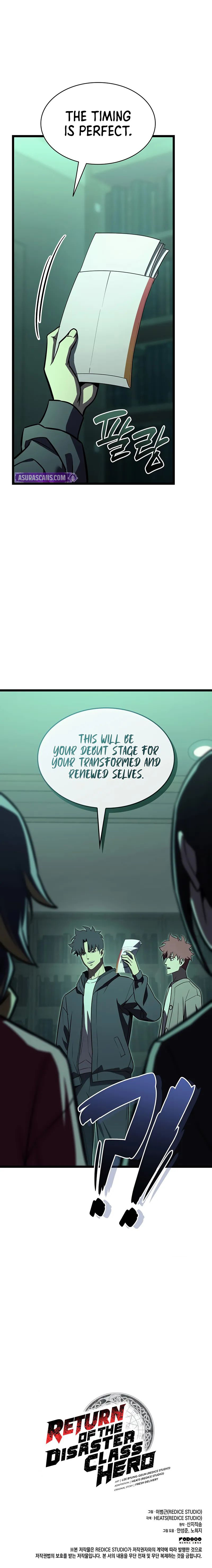 Return of the Disaster-Class Hero - Chapter 143 Page 14